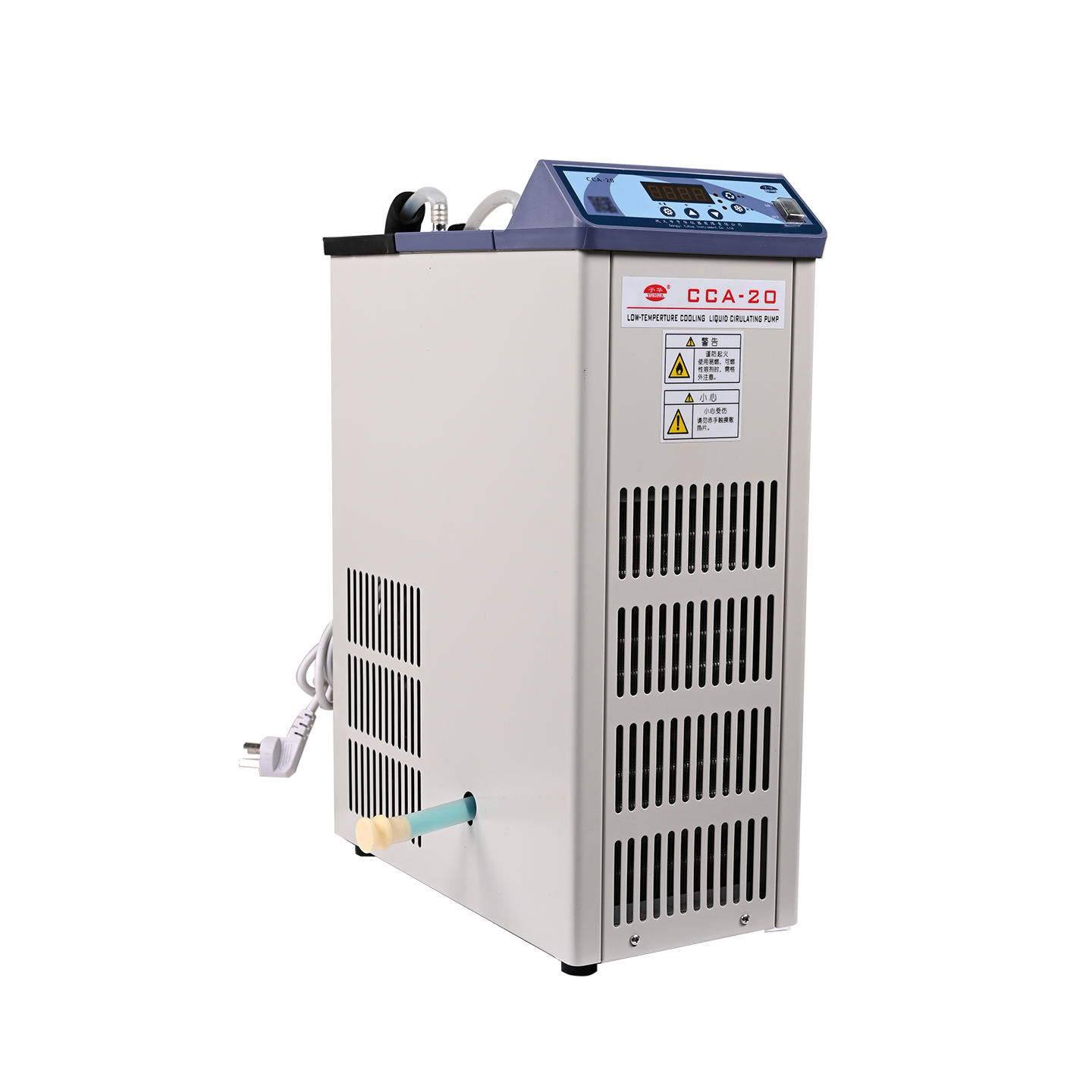 Cooling Water Circulation Pump
