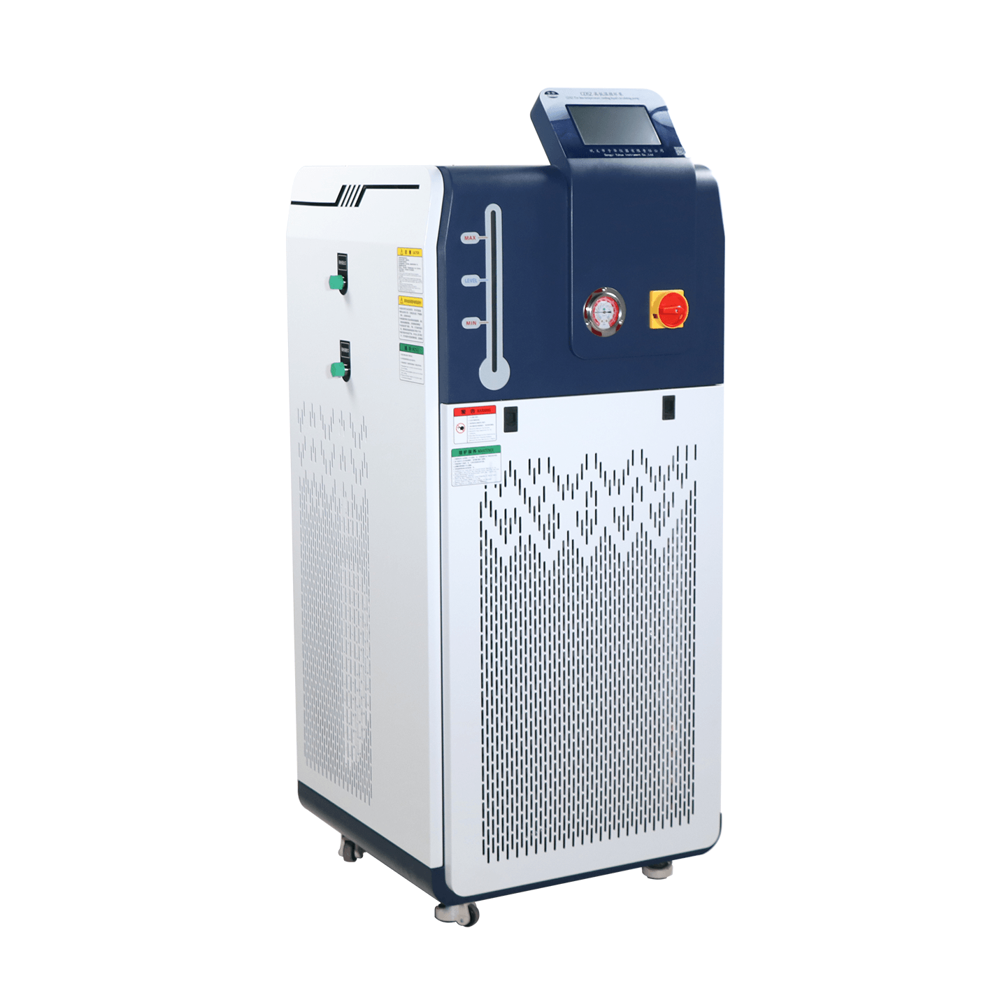 High And Low Temperature Circulator