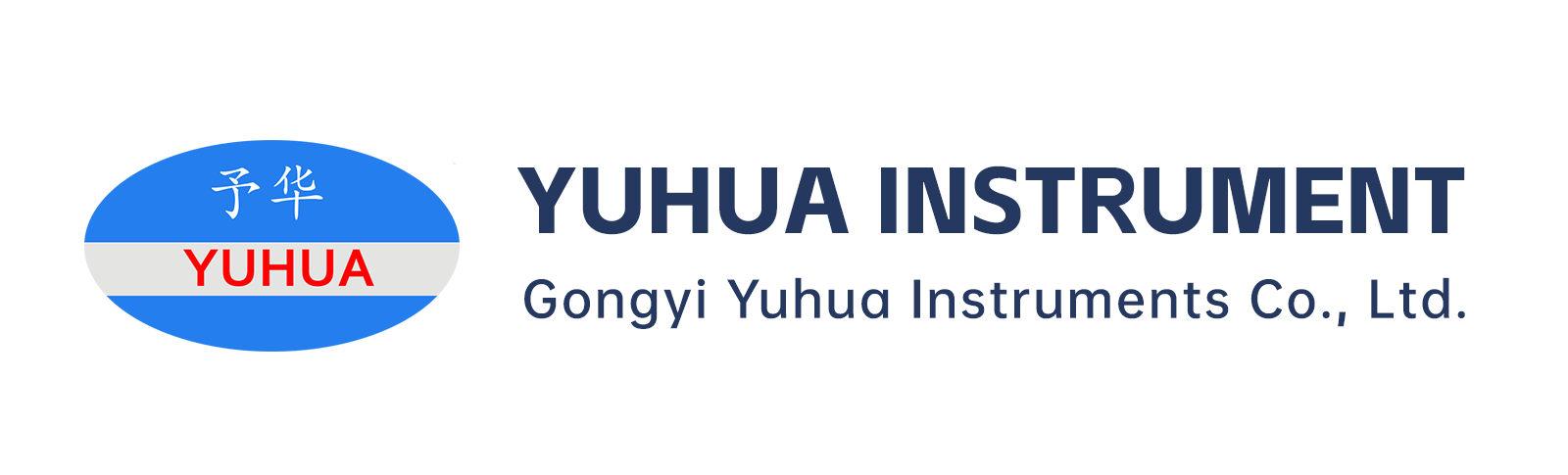 Yu Hua Logo Image