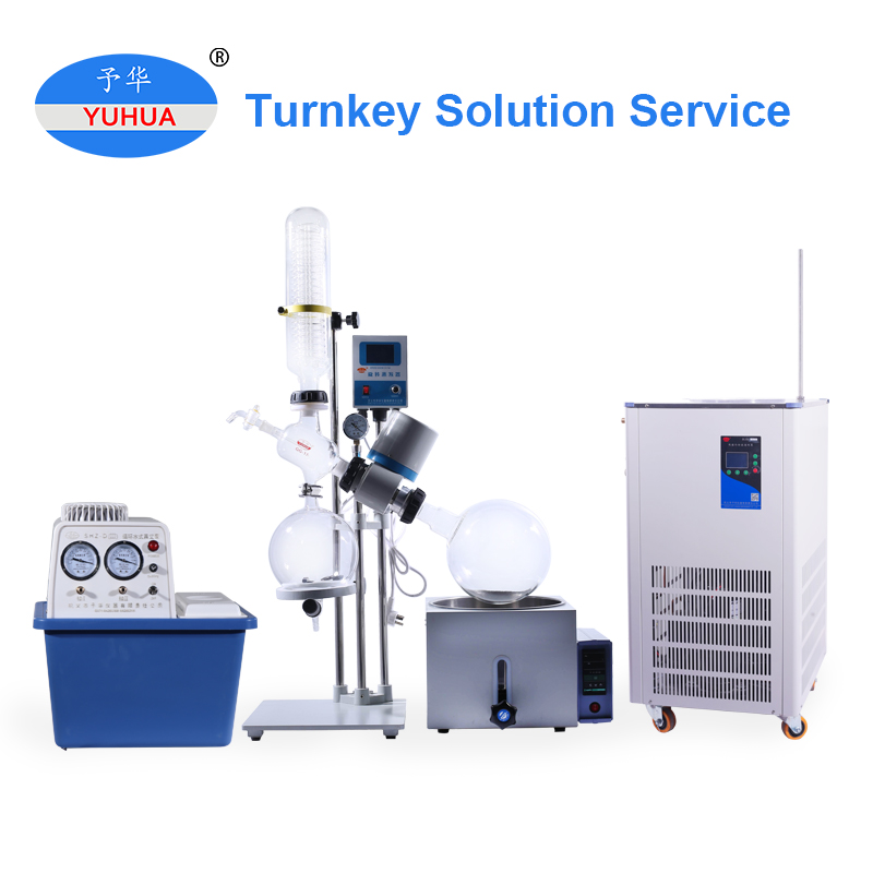 Turn Key Solution 2l Rotary Evaporator